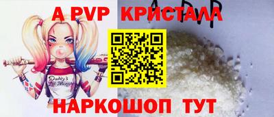 прущие грибы Уссурийск