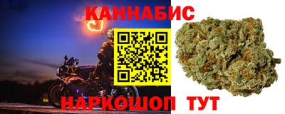 СК Усть-Джегута