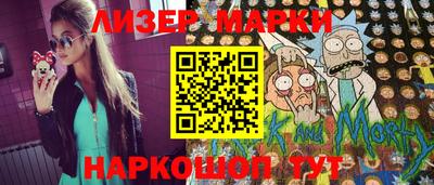 СК Усть-Джегута