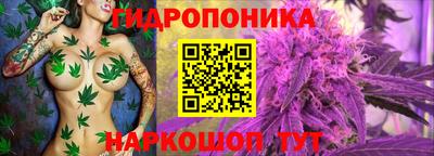 спайс Усть-Илимск