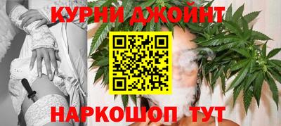 СК Усть-Джегута