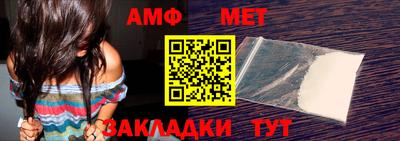 СК Усть-Джегута