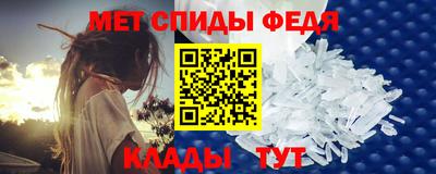 прущие грибы Уссурийск