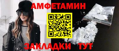 СК Усть-Джегута