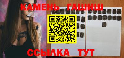 MDMA Premium VHQ Чапаевск