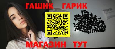 СК Усть-Джегута