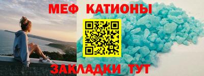 бошки Чебоксары