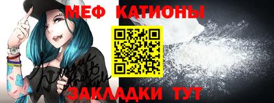 прущие грибы Уссурийск
