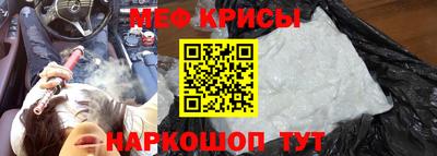 СК Усть-Джегута