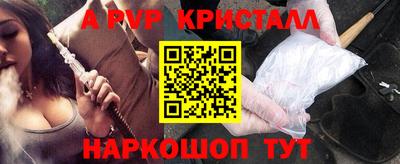 СК Усть-Джегута